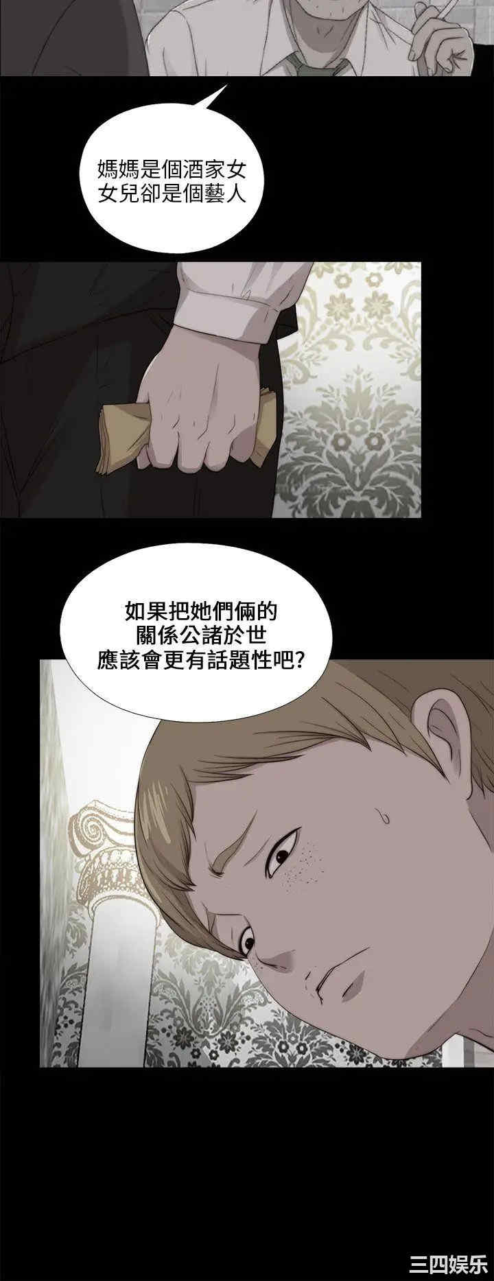 第12张