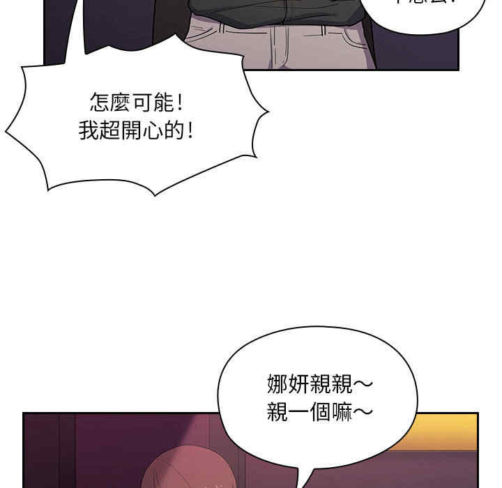 第152张