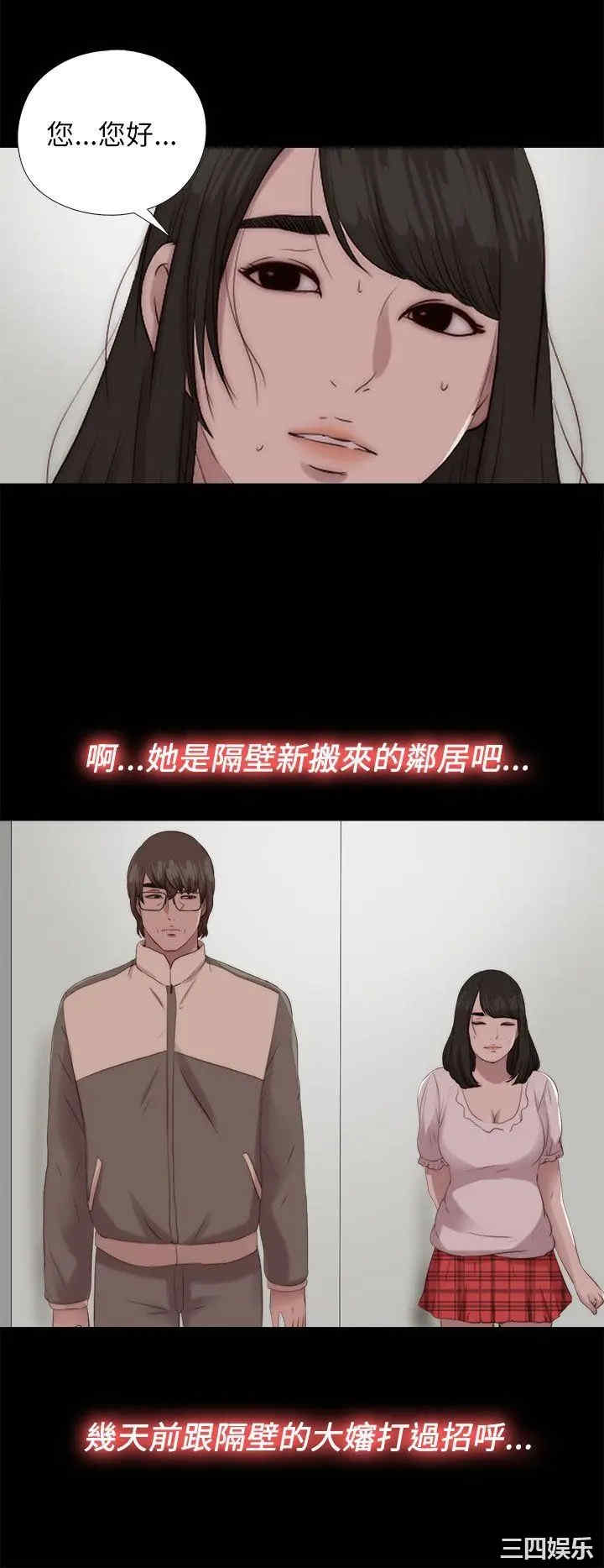 第32张