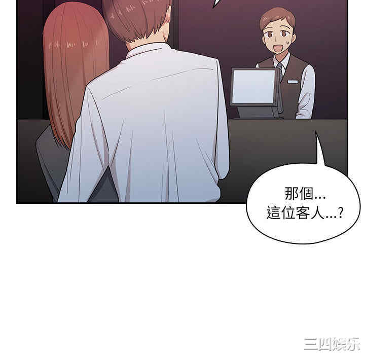 第155张