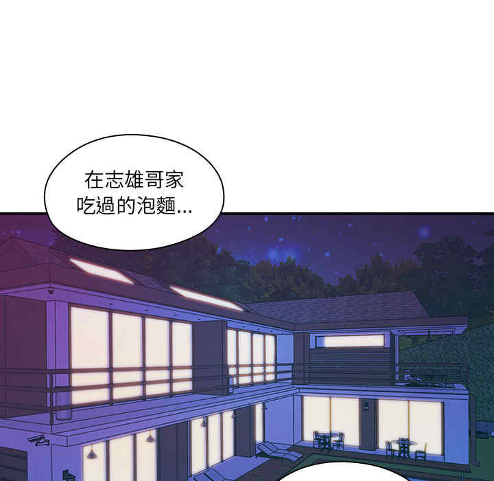 第24张