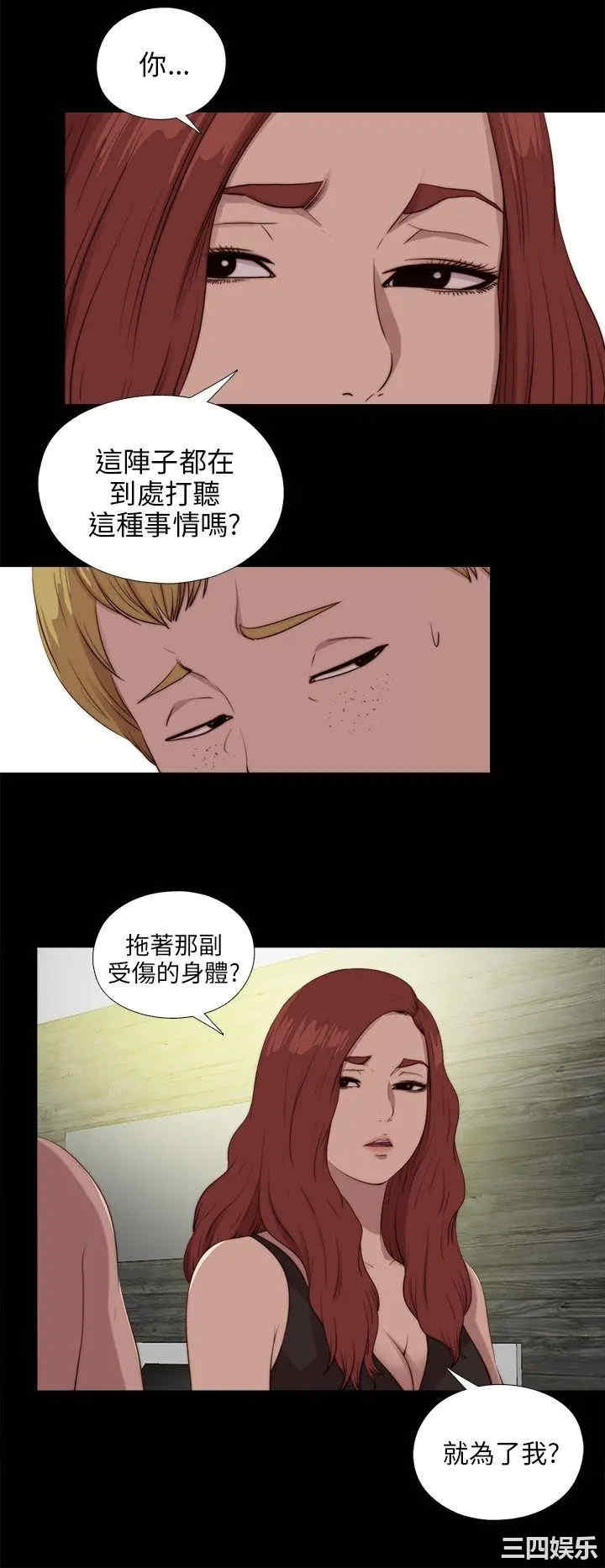 第14张
