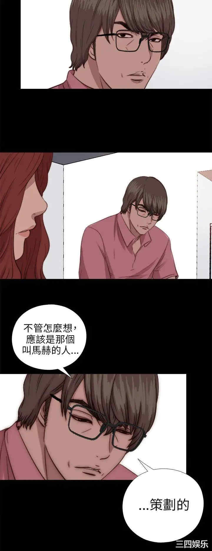 第18张