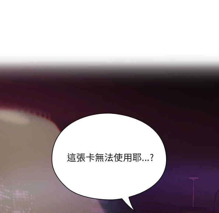 第157张