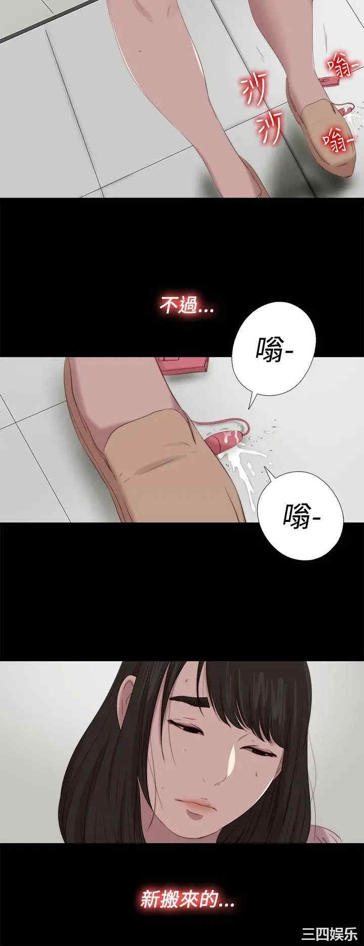 第34张