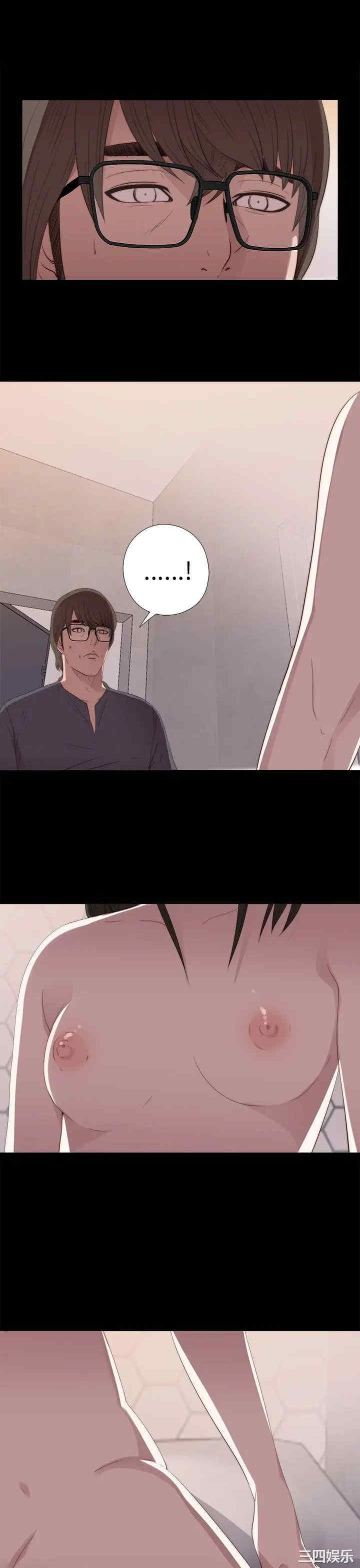 第33张