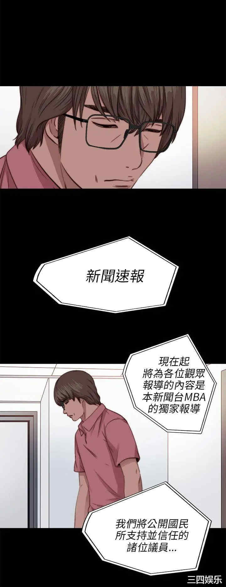 第22张
