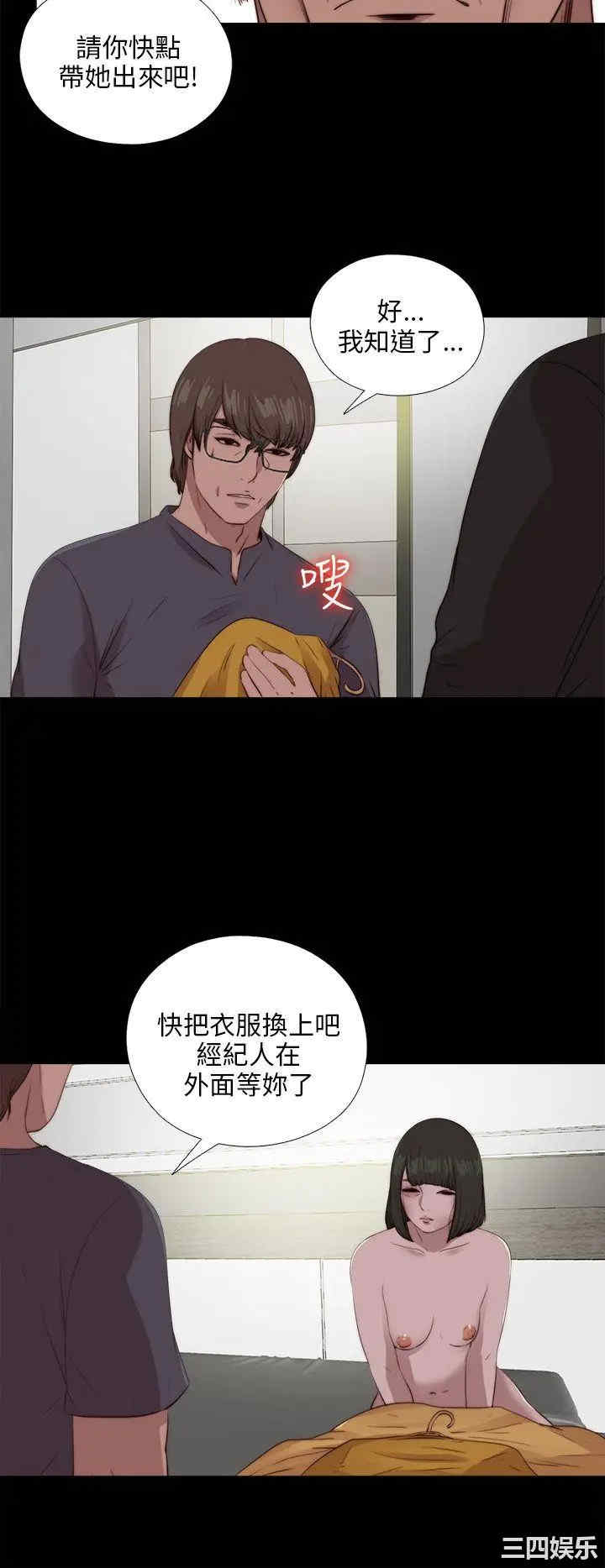 第18张