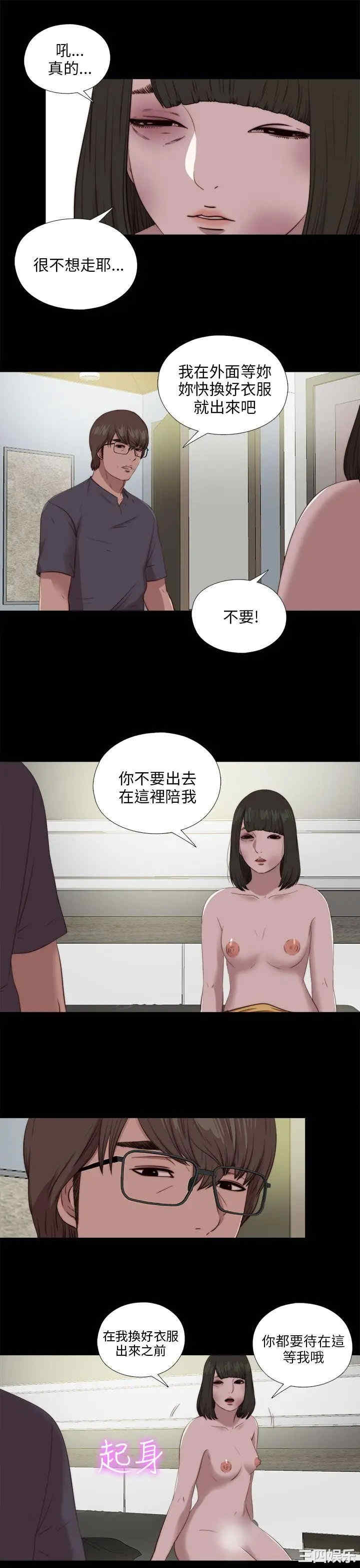 第19张