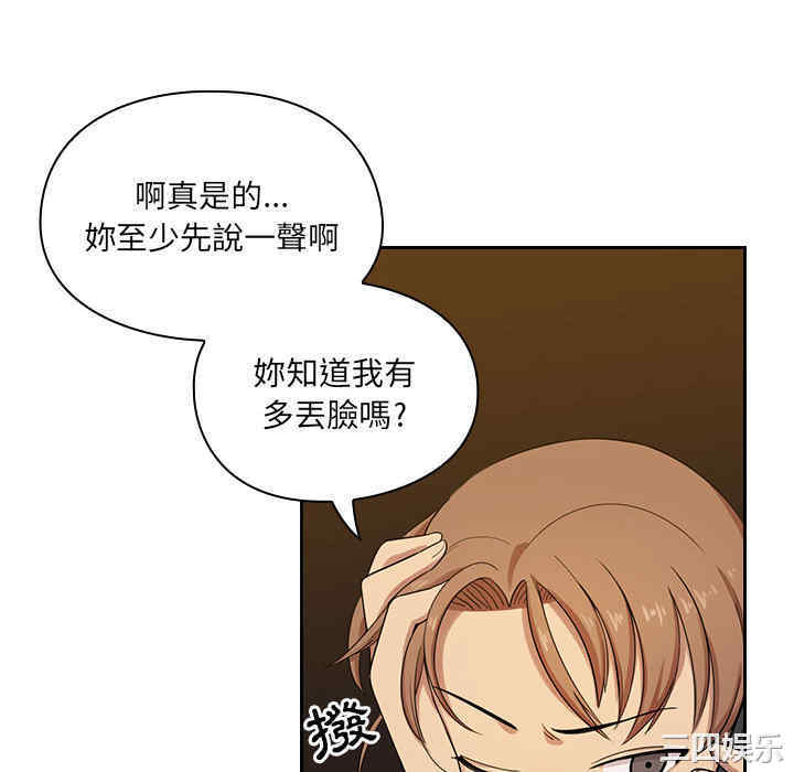 第168张