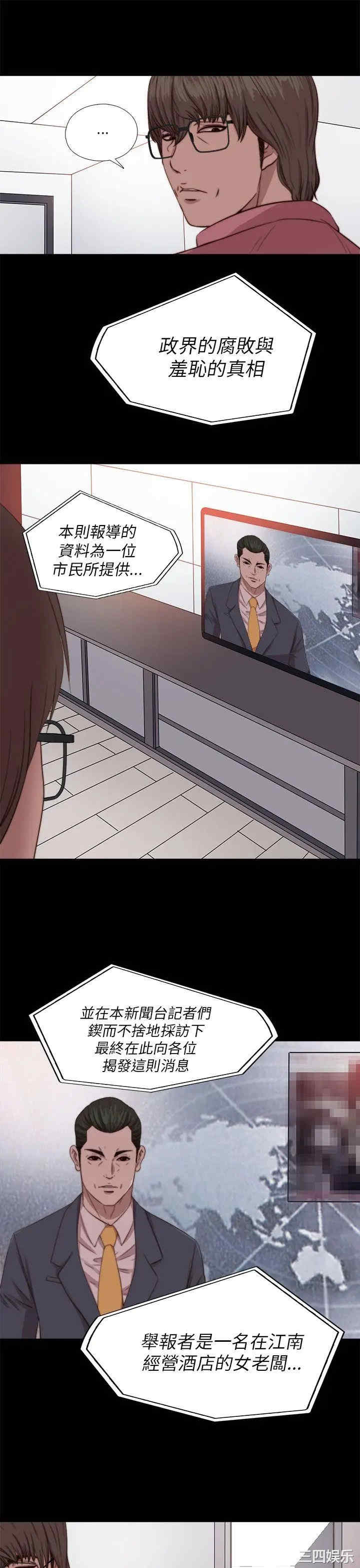 第23张