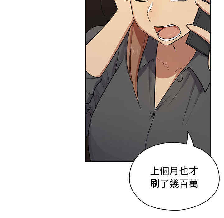 第170张