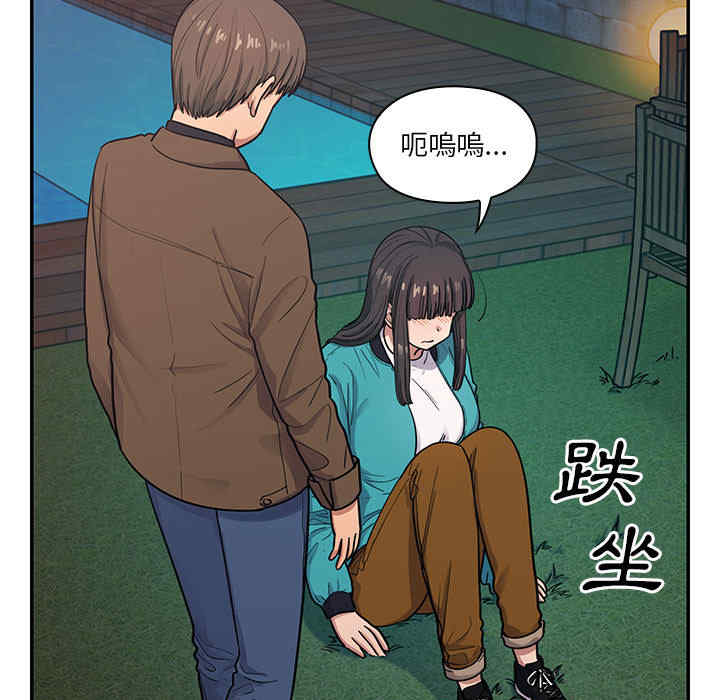 第31张