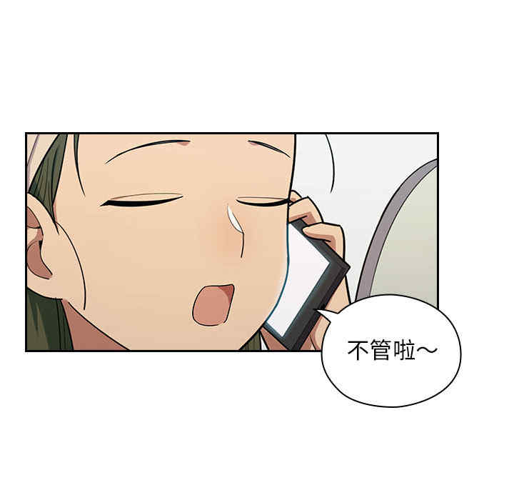 第174张