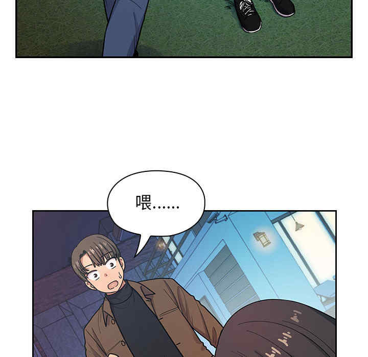第32张