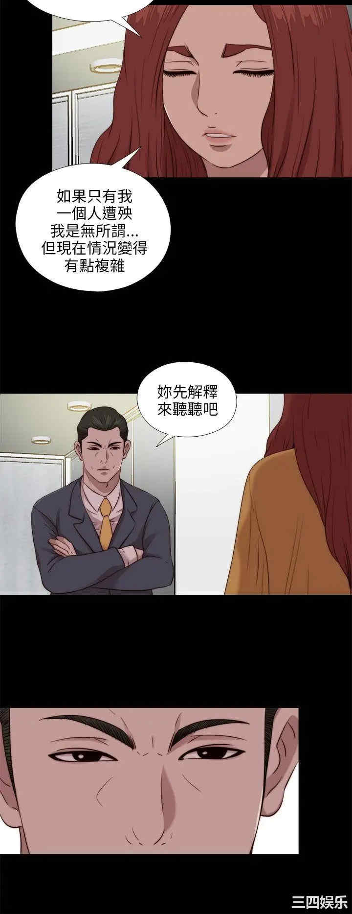 第24张