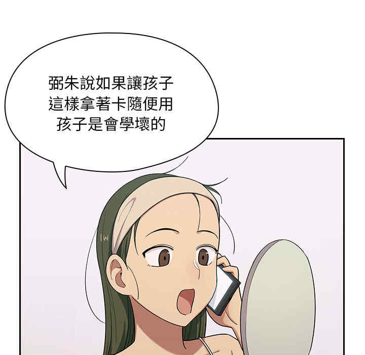 第177张