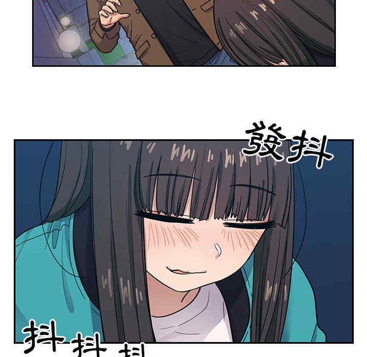 第33张
