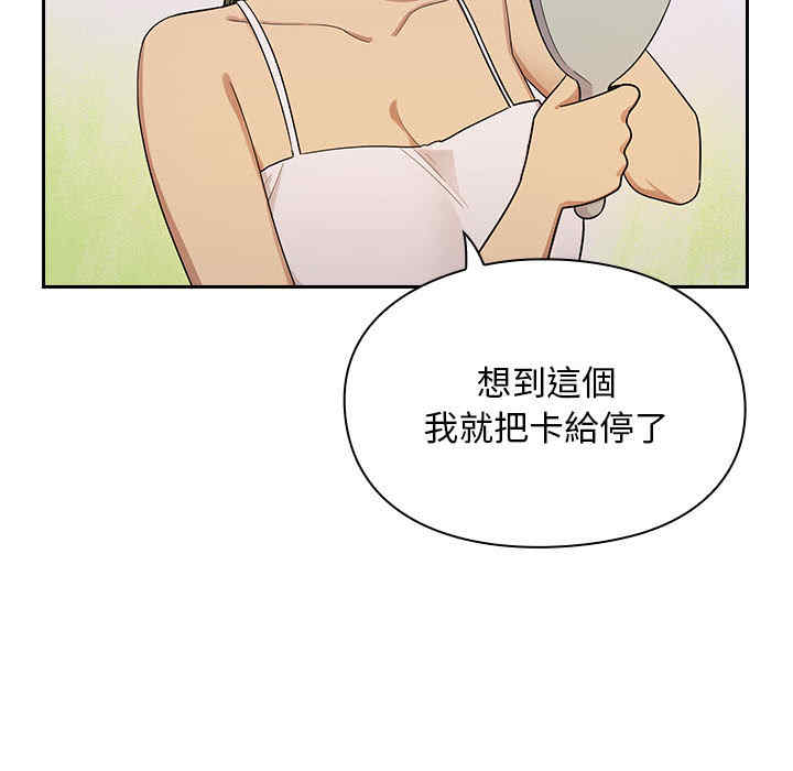 第179张