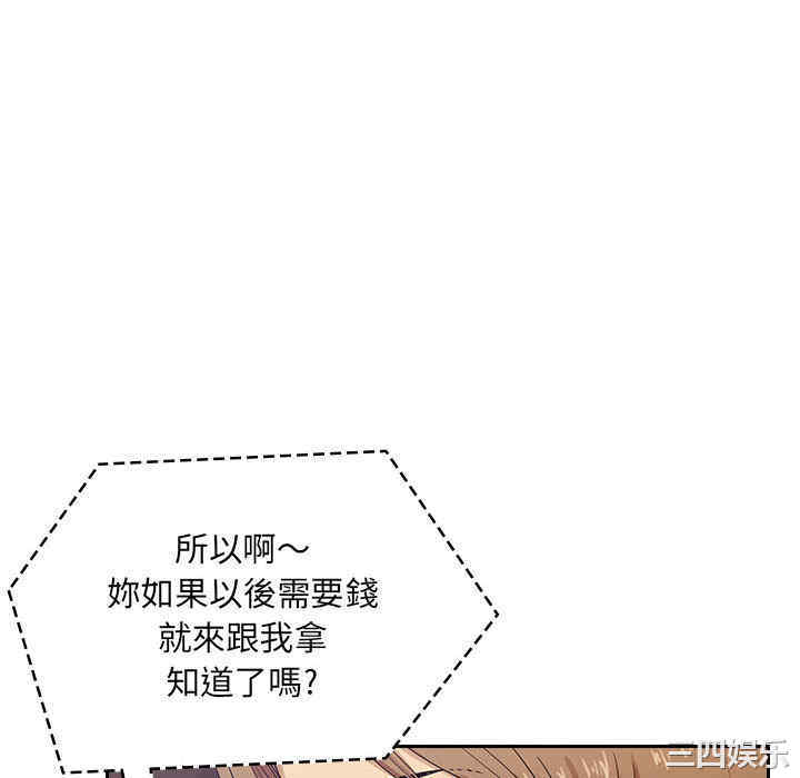 第181张