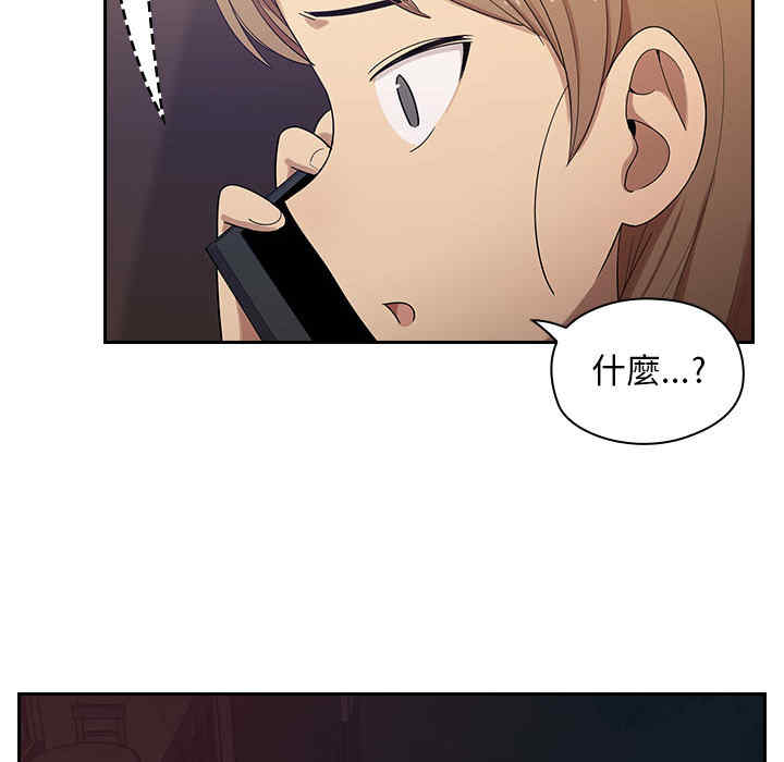 第182张