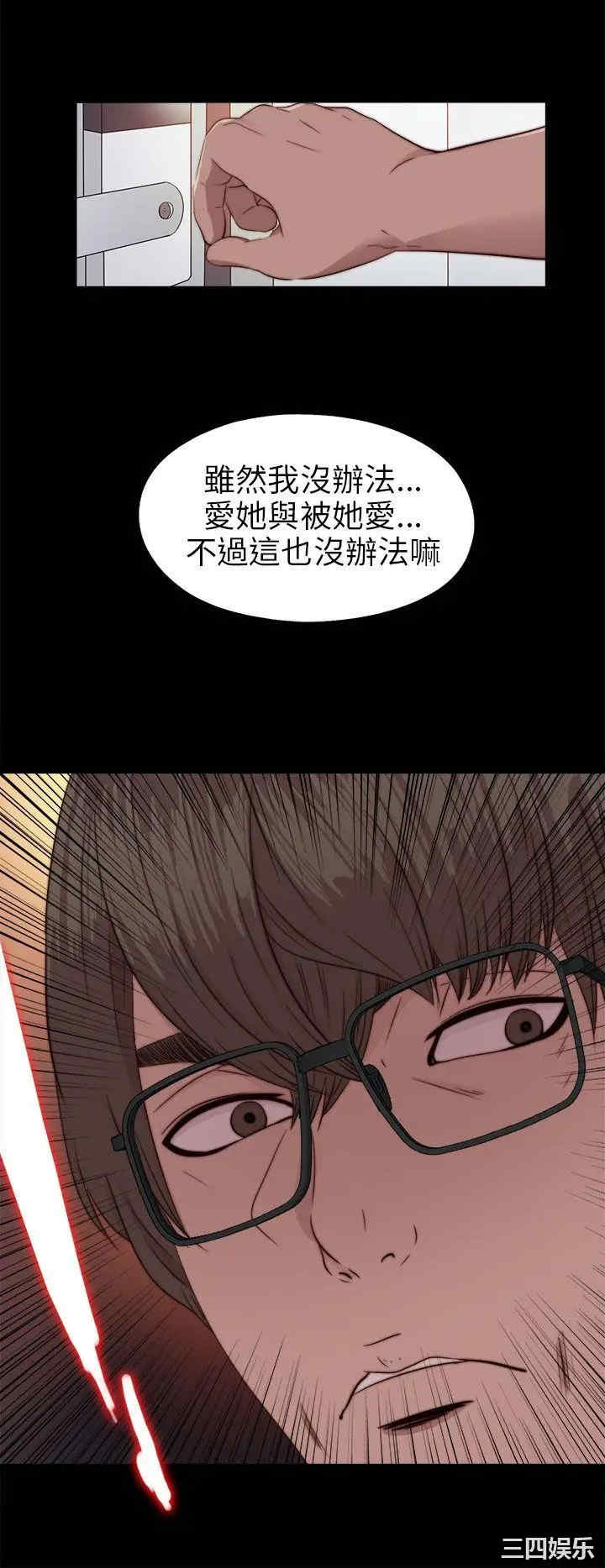 第28张