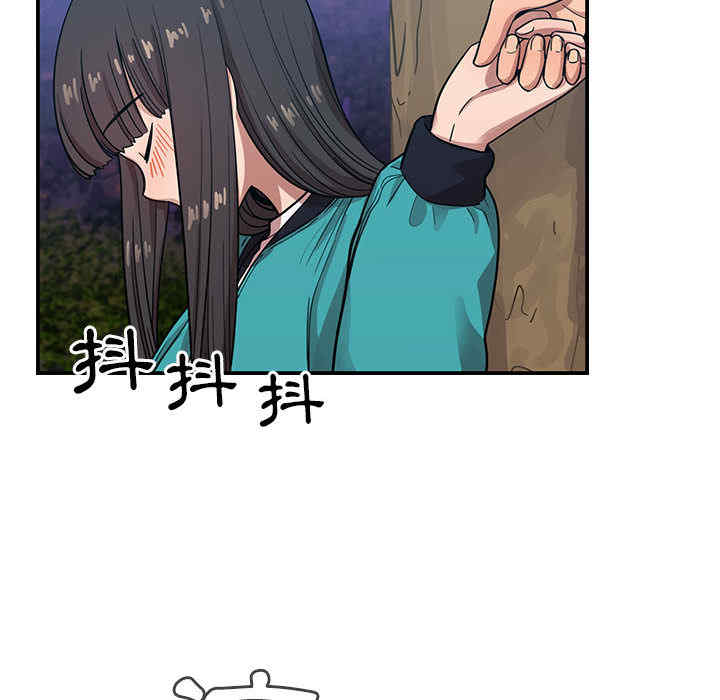第38张