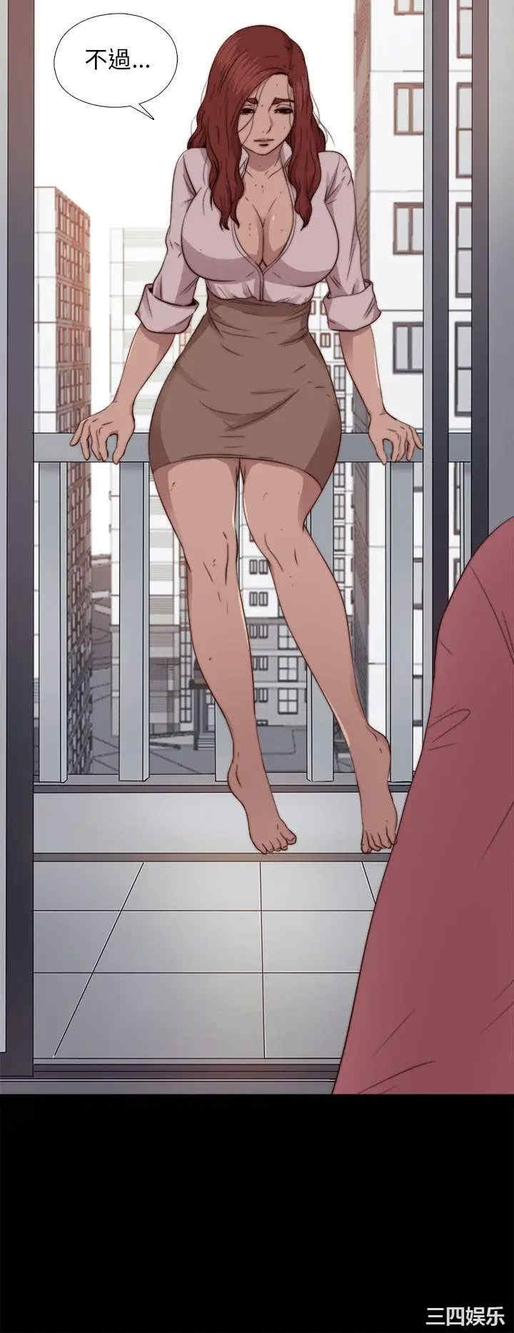 第30张