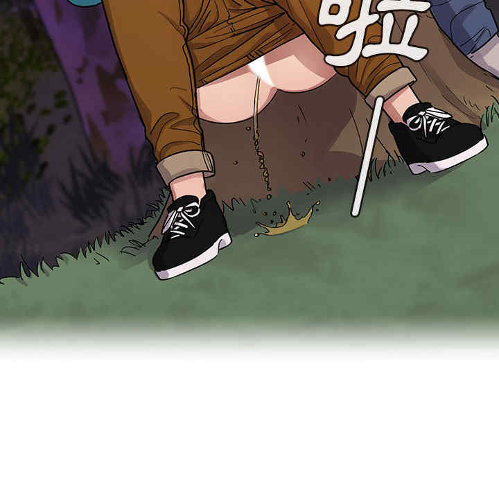 第41张