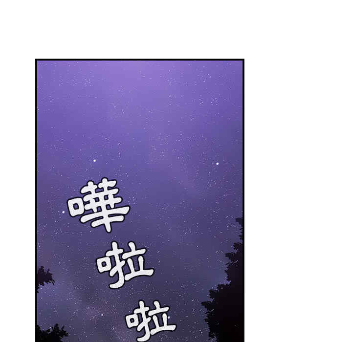 第42张