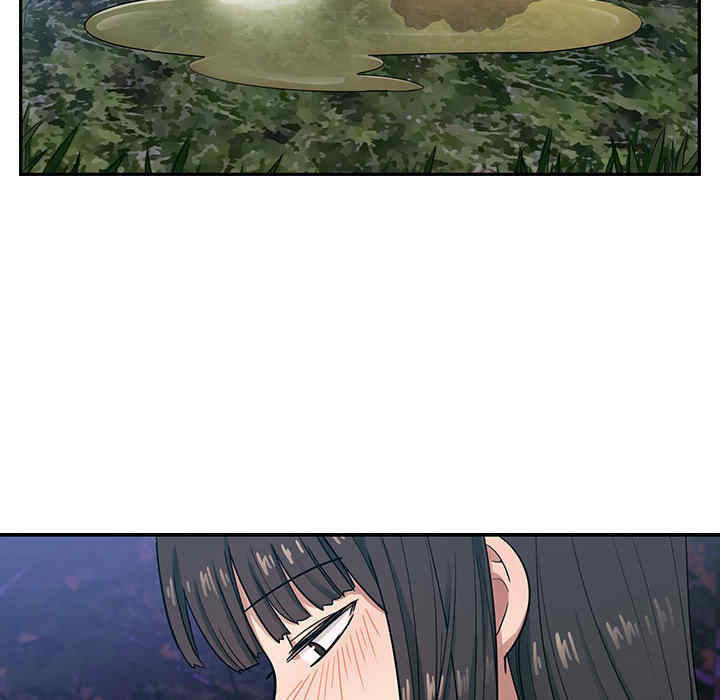 第44张