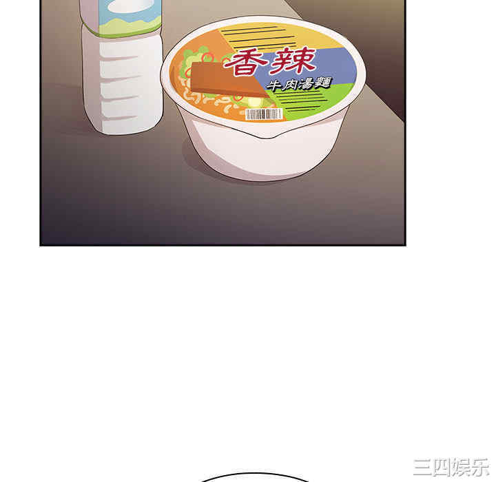 第193张