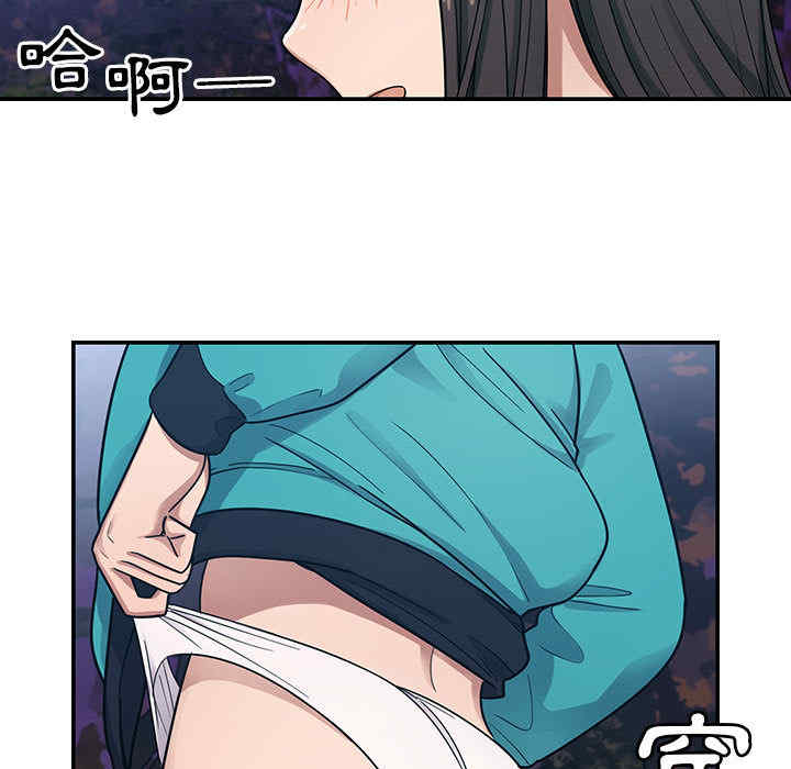 第45张