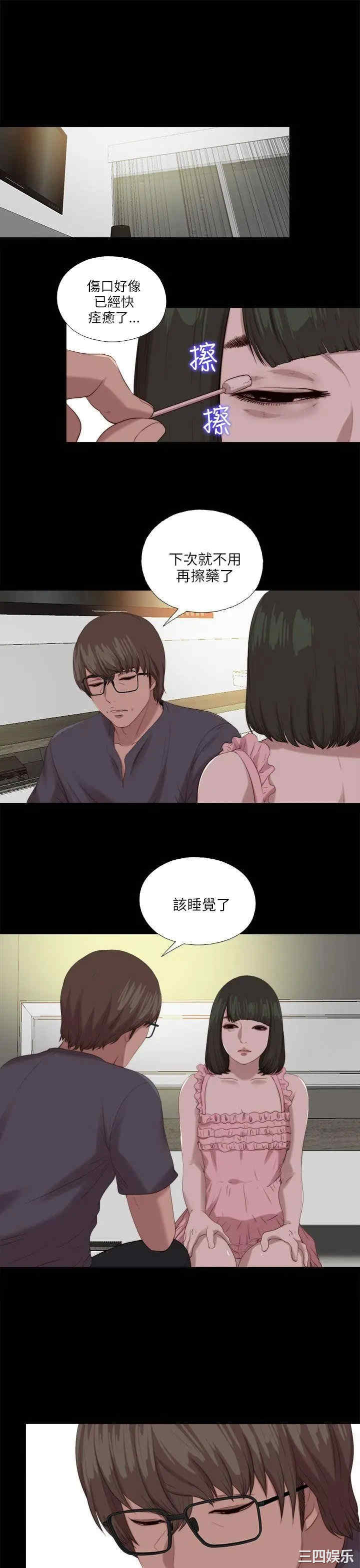 第1张