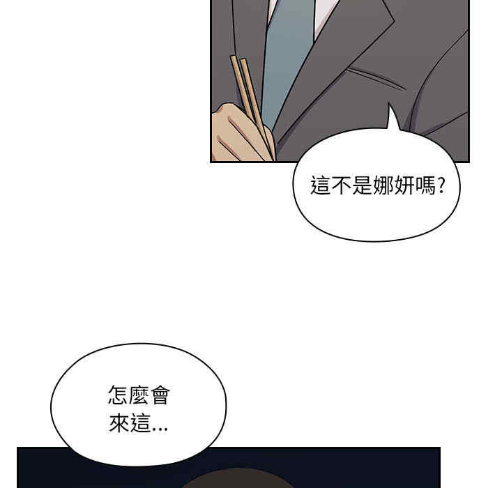 第196张