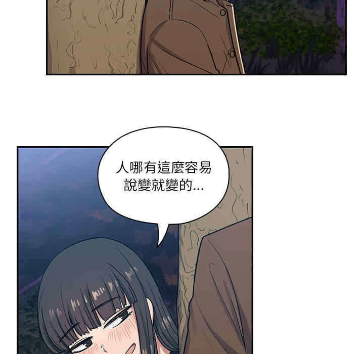第50张