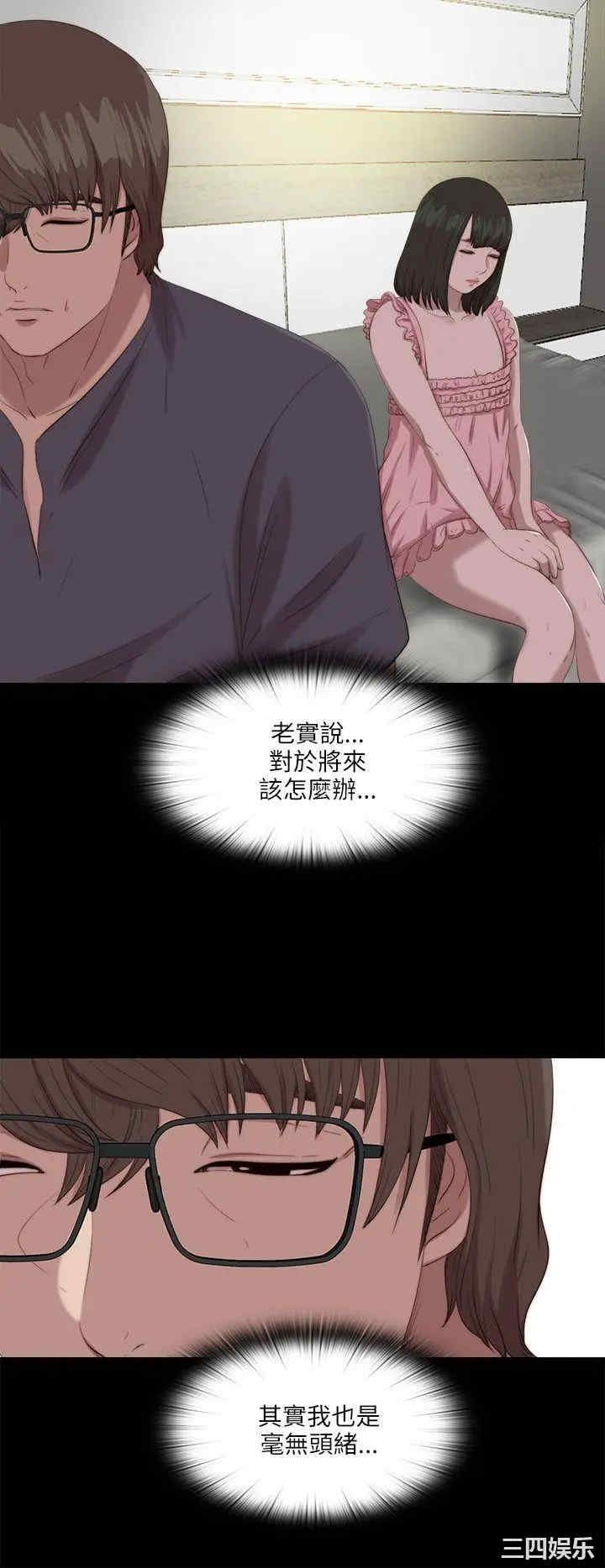 第4张