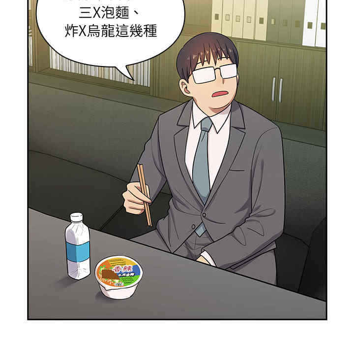 第207张