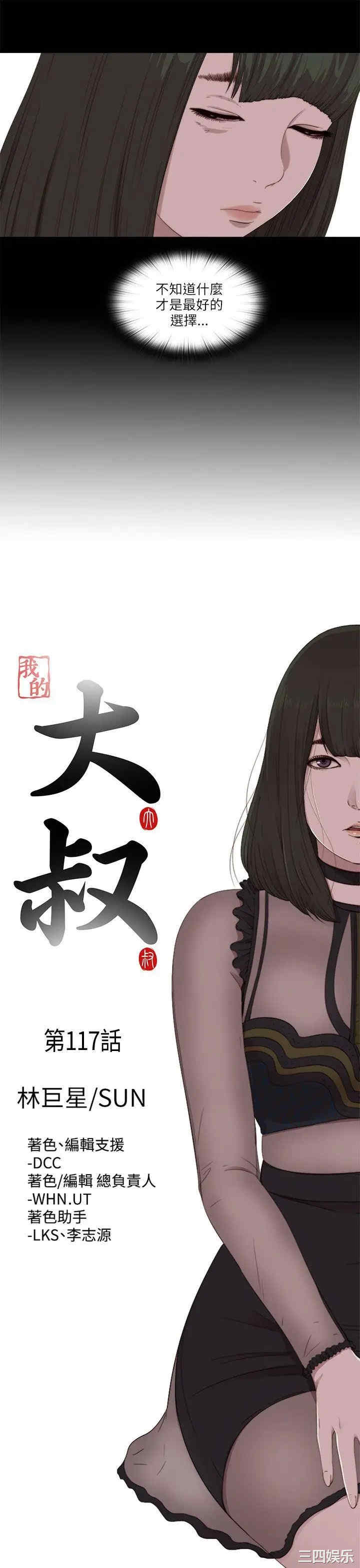 第5张