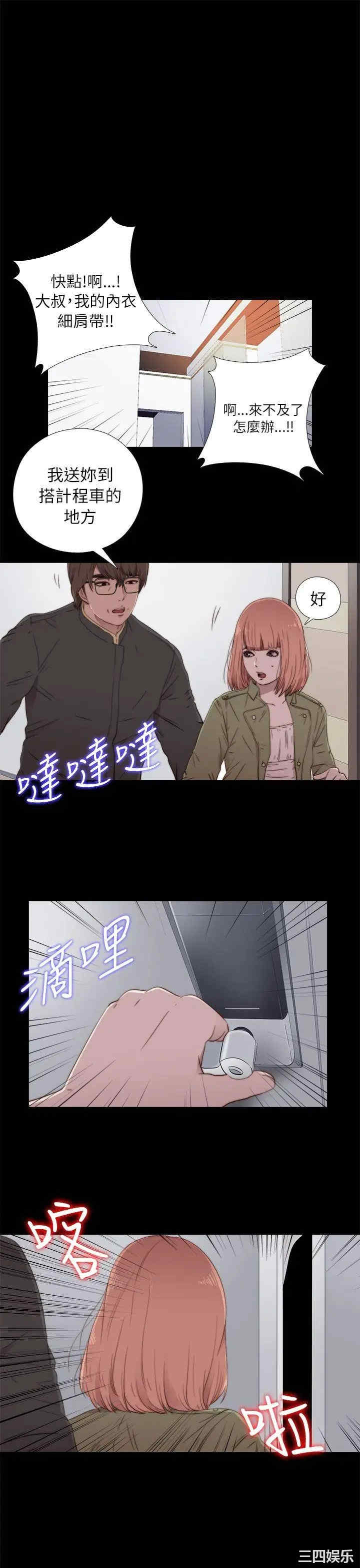 第1张