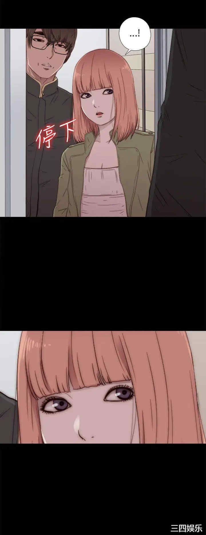 第2张