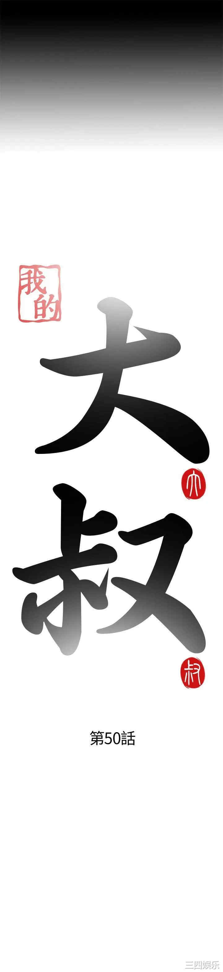 第5张