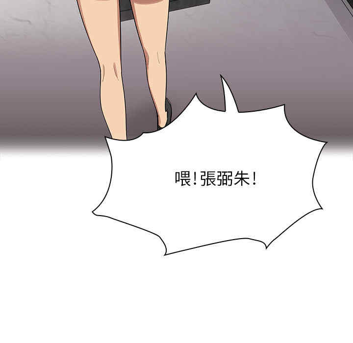 第16张