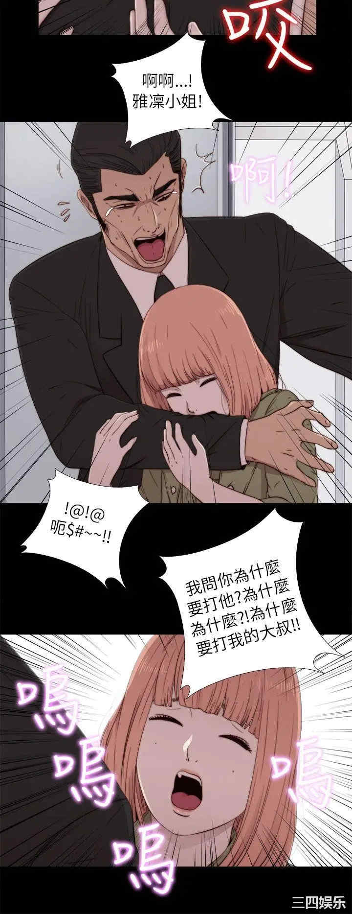 第10张