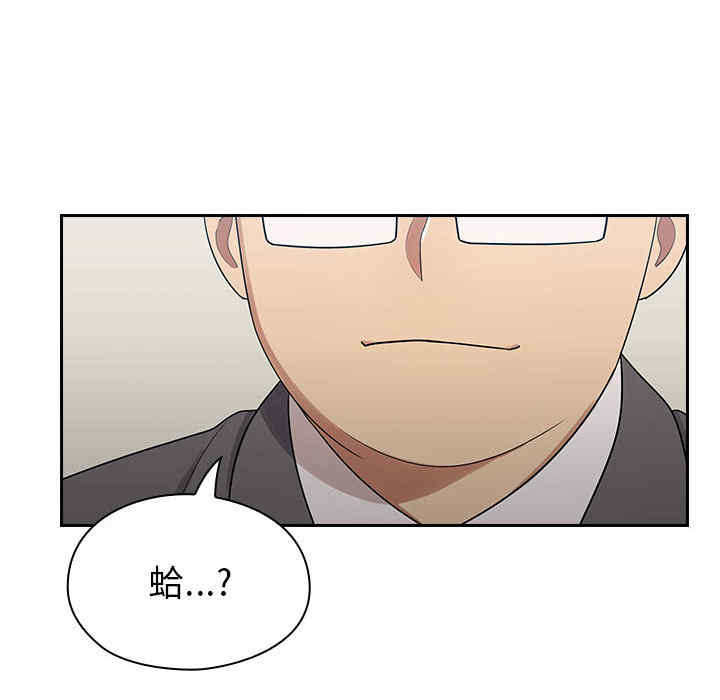 第26张