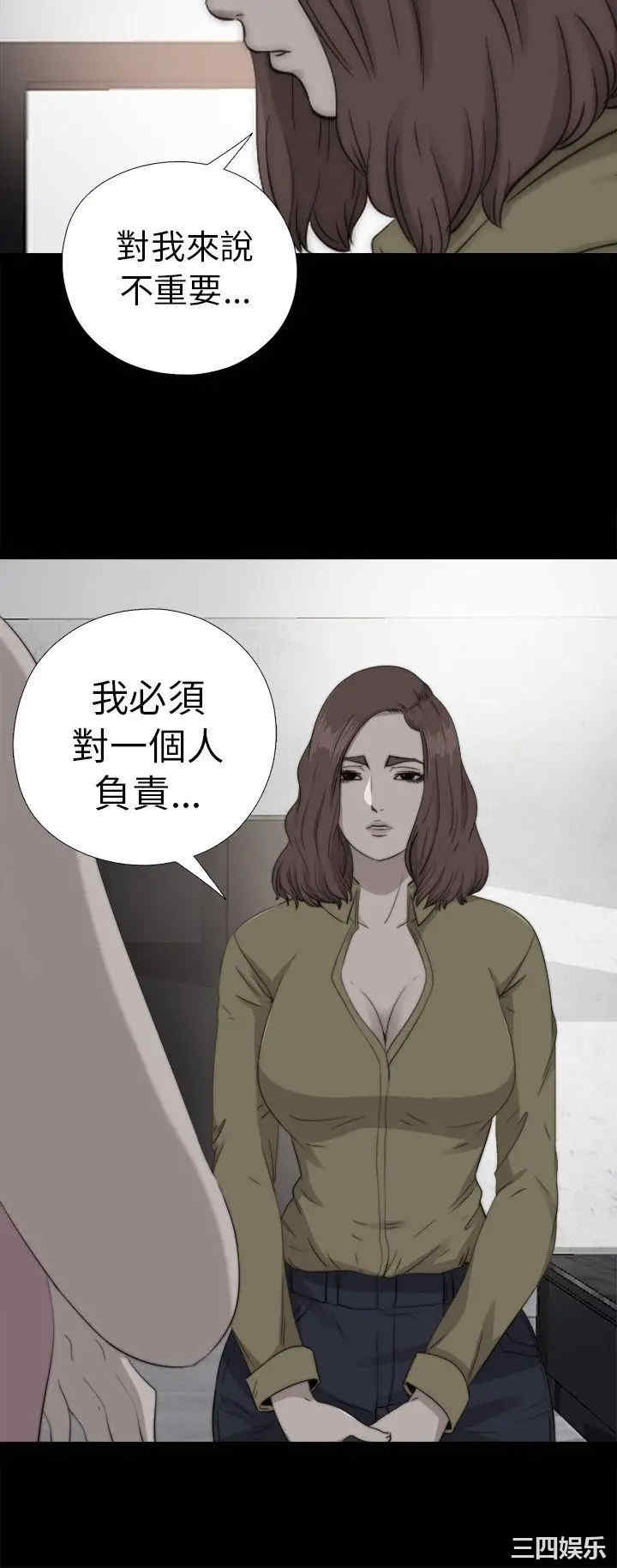 第2张