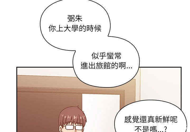 第7张