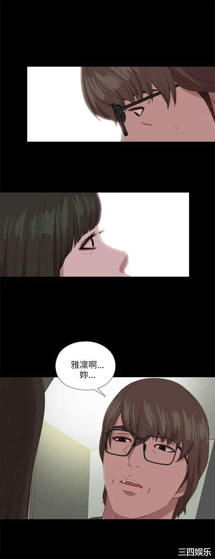 第12张
