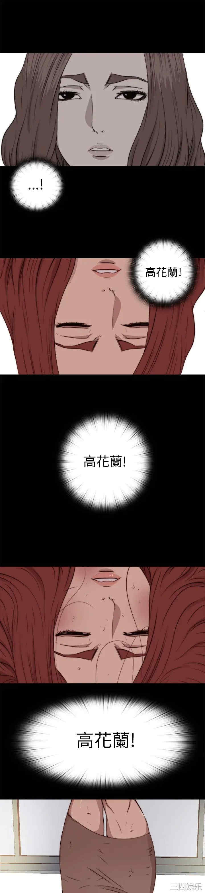 第3张