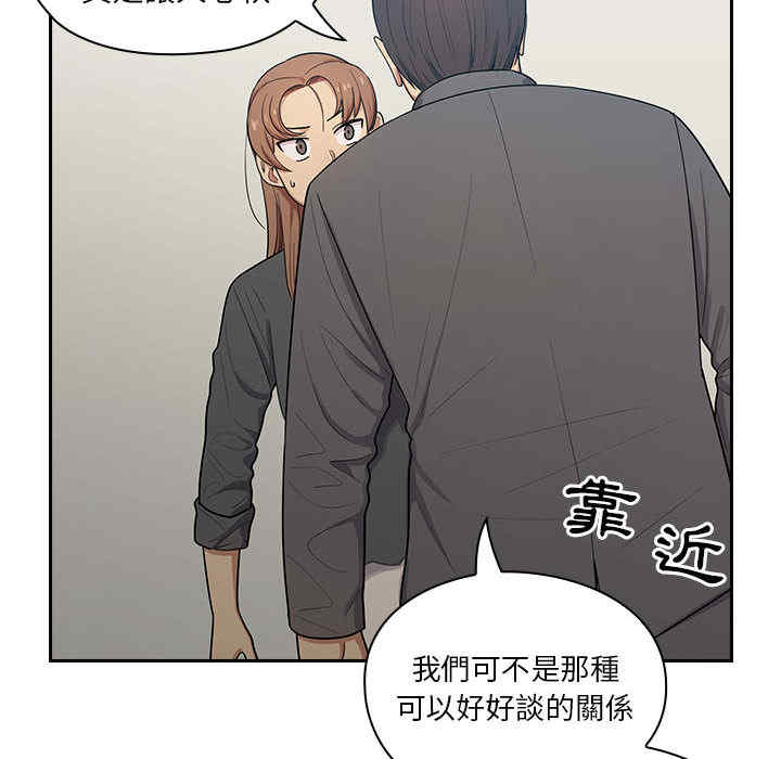 第32张